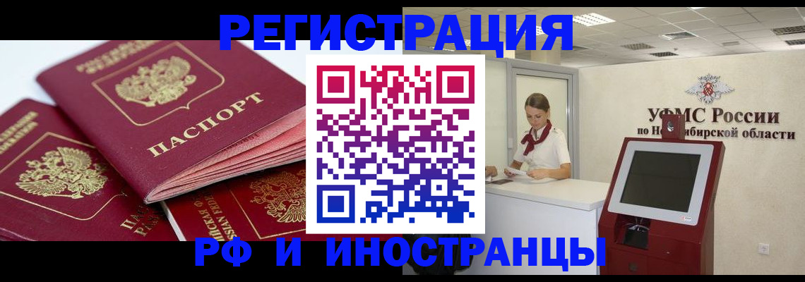 форма 3 в Тюменской области